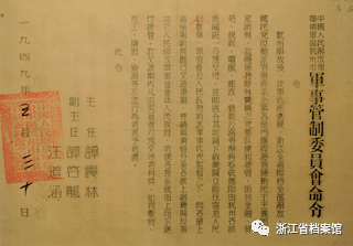 微信图片_20220817100735.png 微信图片_20220817100735.png
