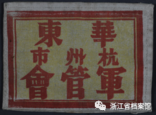微信图片_20220817101024.png