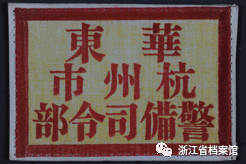 微信图片_20220817101027.png