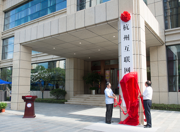 微信图片_20220817101505.png 微信图片_20220817101505.png