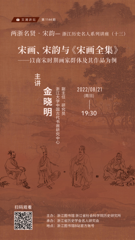 微信图片_20220817101905.png