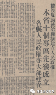 微信图片_20220818094420.png 微信图片_20220818094420.png