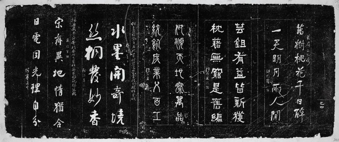 微信图片_20220822100529.jpg 微信图片_20220822100529.jpg