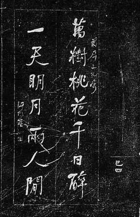 微信图片_20220822100533.jpg 微信图片_20220822100533.jpg