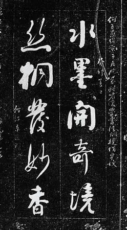 微信图片_20220822100540.jpg 微信图片_20220822100540.jpg