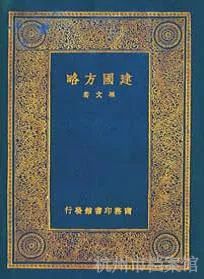 微信图片_20220824102025.jpg