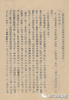 微信图片_20220825110327.png 微信图片_20220825110327.png