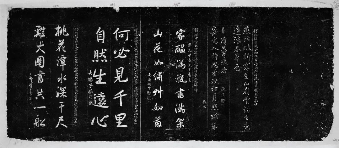 微信图片_20220825110610.jpg 微信图片_20220825110610.jpg