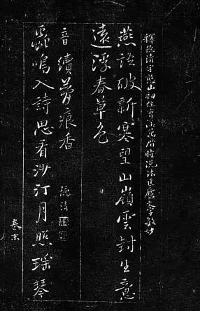 微信图片_20220825110637.jpg 微信图片_20220825110637.jpg