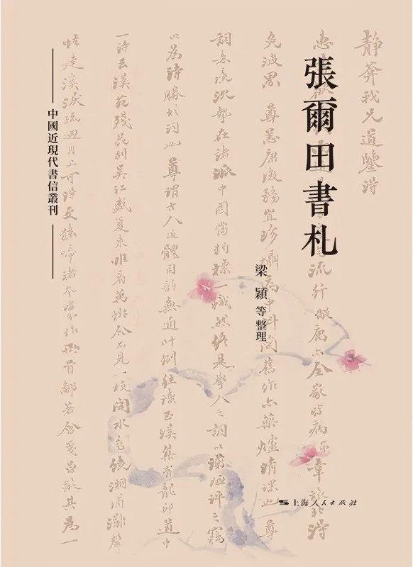 微信图片_20220825111324.jpg 微信图片_20220825111324.jpg