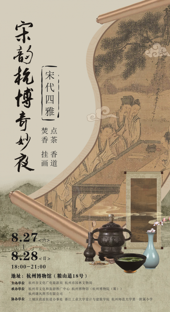 微信图片_20220826103456.png 微信图片_20220826103456.png