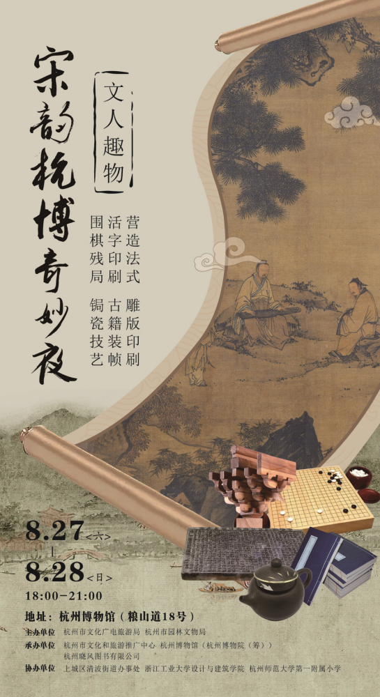 微信图片_20220826103500.png 微信图片_20220826103500.png