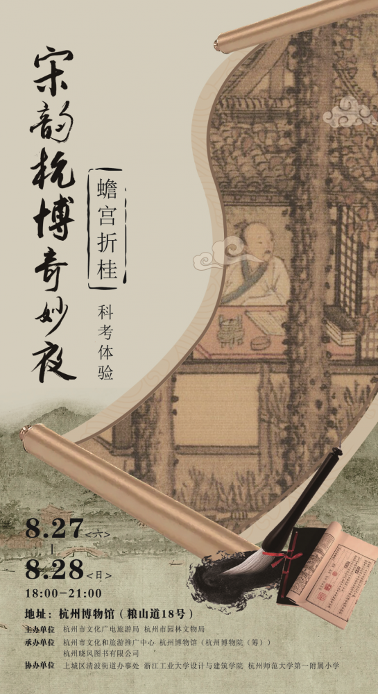 微信图片_20220826103506.png 微信图片_20220826103506.png