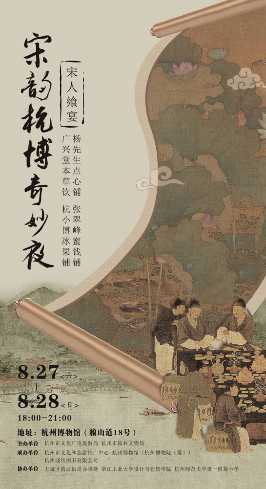 微信图片_20220826103510.png 微信图片_20220826103510.png