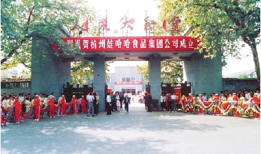 微信图片_20220826105448.png 微信图片_20220826105448.png