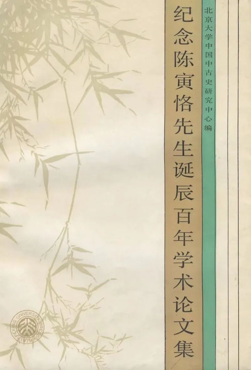微信图片_20220829100956.jpg 微信图片_20220829100956.jpg