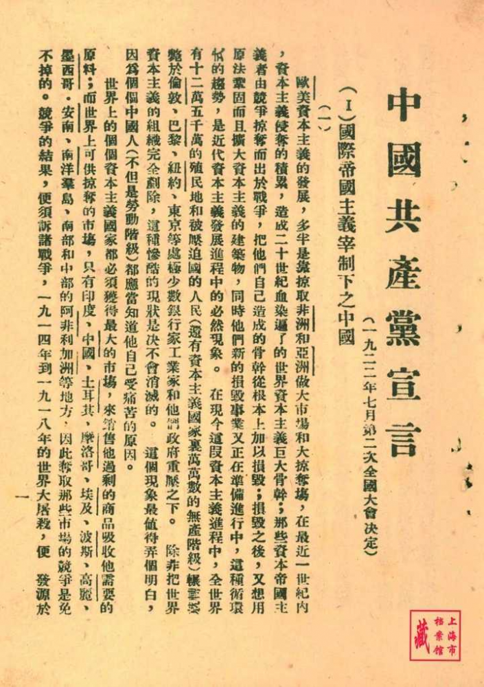 微信图片_20220830100816.png 微信图片_20220830100816.png