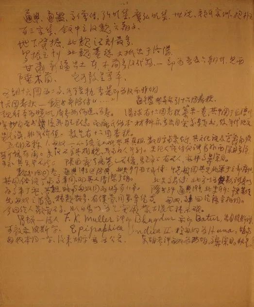 微信图片_20220831100346.jpg