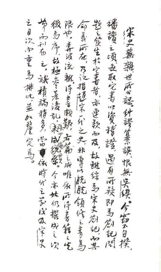 微信图片_20220901101137.jpg 微信图片_20220901101137.jpg