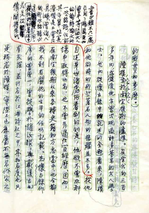 微信图片_20220901101140.jpg 微信图片_20220901101140.jpg
