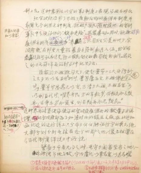 微信图片_20220901101155.jpg 微信图片_20220901101155.jpg