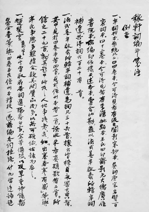 微信图片_20220901101157.jpg