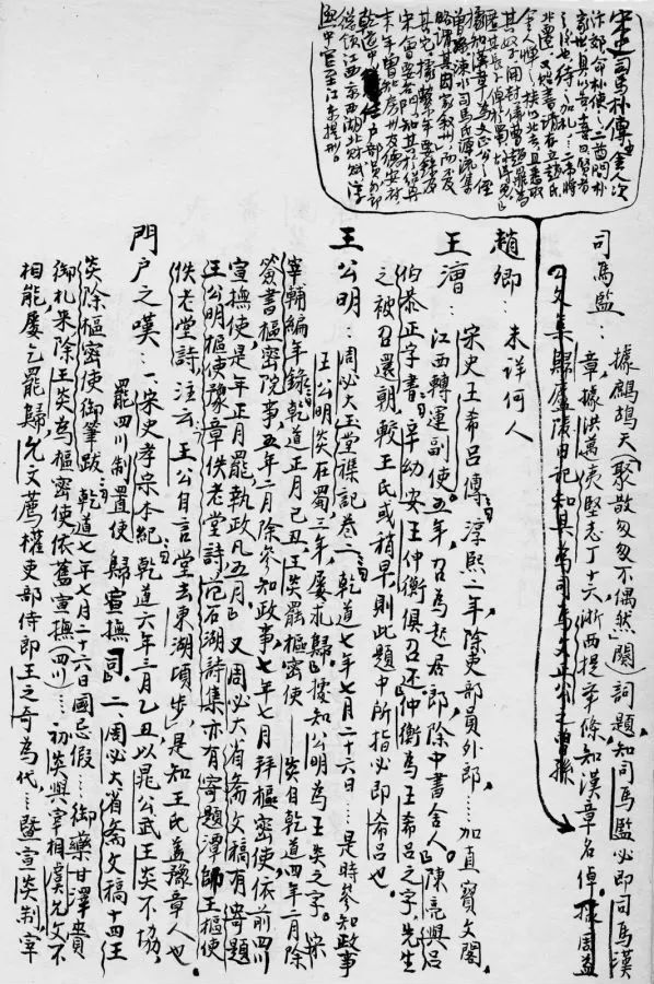 微信图片_20220901101200.jpg
