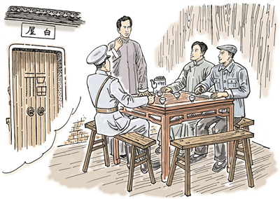 微信图片_20220902102527.png 微信图片_20220902102527.png