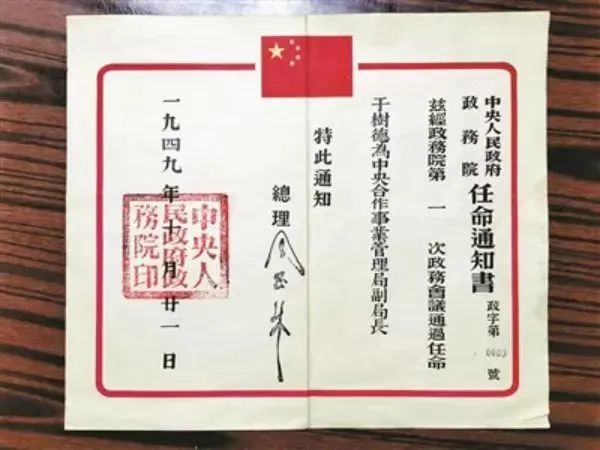 微信图片_20220902102620.jpg 微信图片_20220902102620.jpg