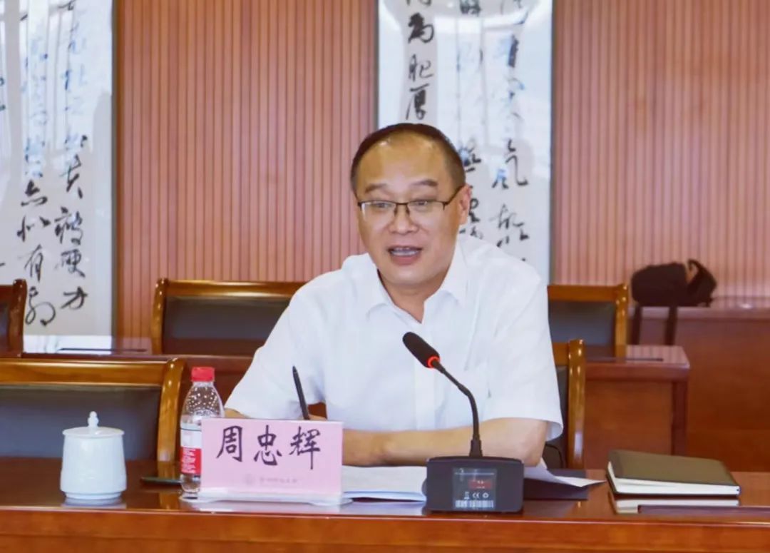 微信图片_20220906103034.jpg 微信图片_20220906103034.jpg