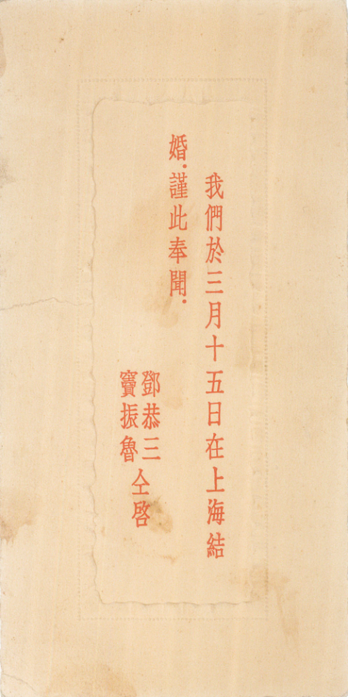 微信图片_20220907100859.png 微信图片_20220907100859.png