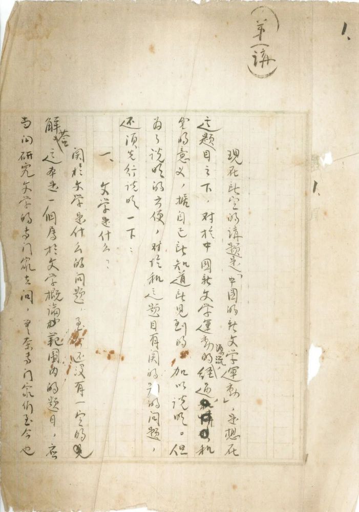 微信图片_20220907100606.jpg 微信图片_20220907100606.jpg