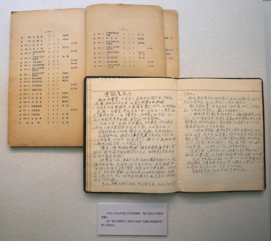 微信图片_20220907100608.jpg 微信图片_20220907100608.jpg