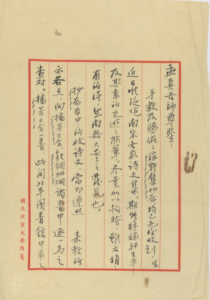 微信图片_20220907100634.jpg