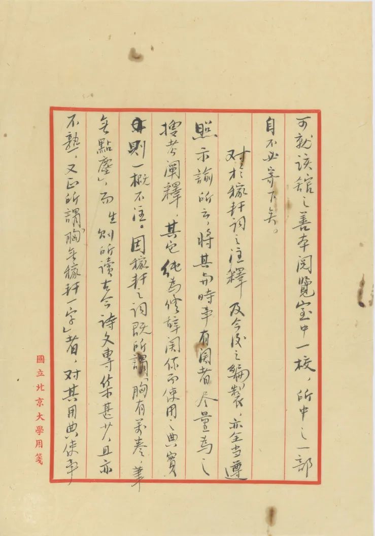 微信图片_20220907100639.jpg