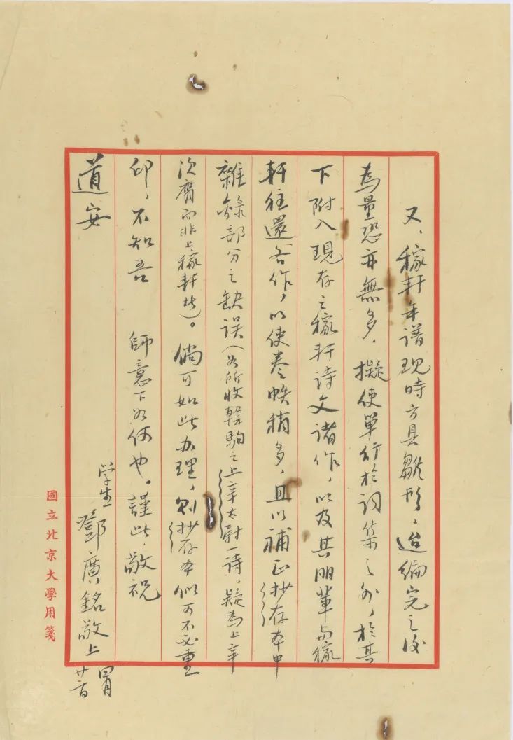 微信图片_20220907100637.jpg