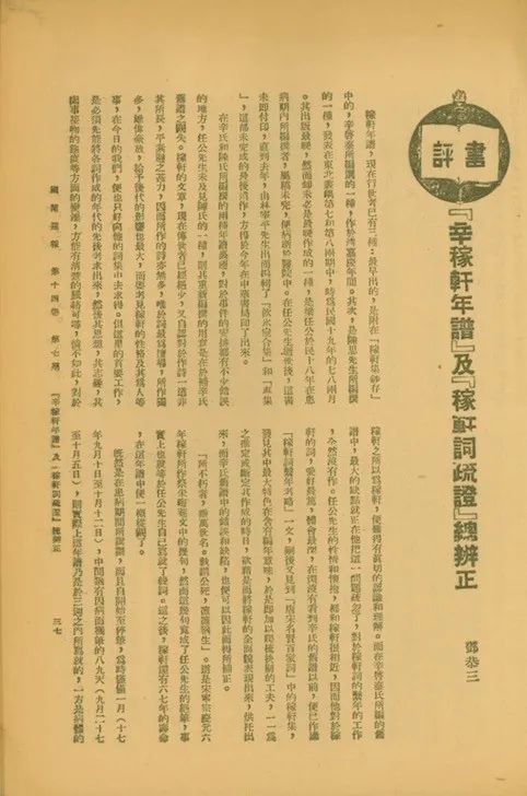 微信图片_20220907100641.jpg 微信图片_20220907100641.jpg
