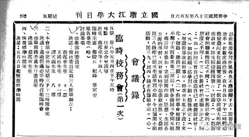 微信图片_20220913141639.jpg 微信图片_20220913141639.jpg