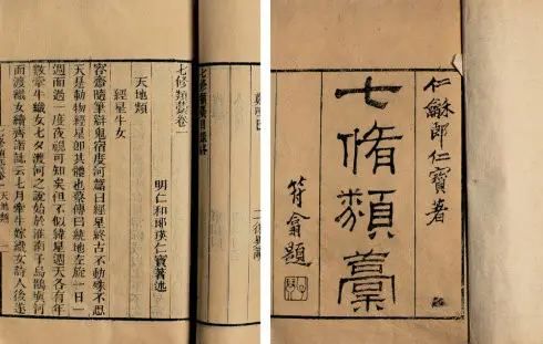 微信图片_20220915095808.png 微信图片_20220915095808.png