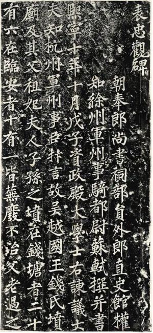 微信图片_20220919164437.jpg 微信图片_20220919164437.jpg