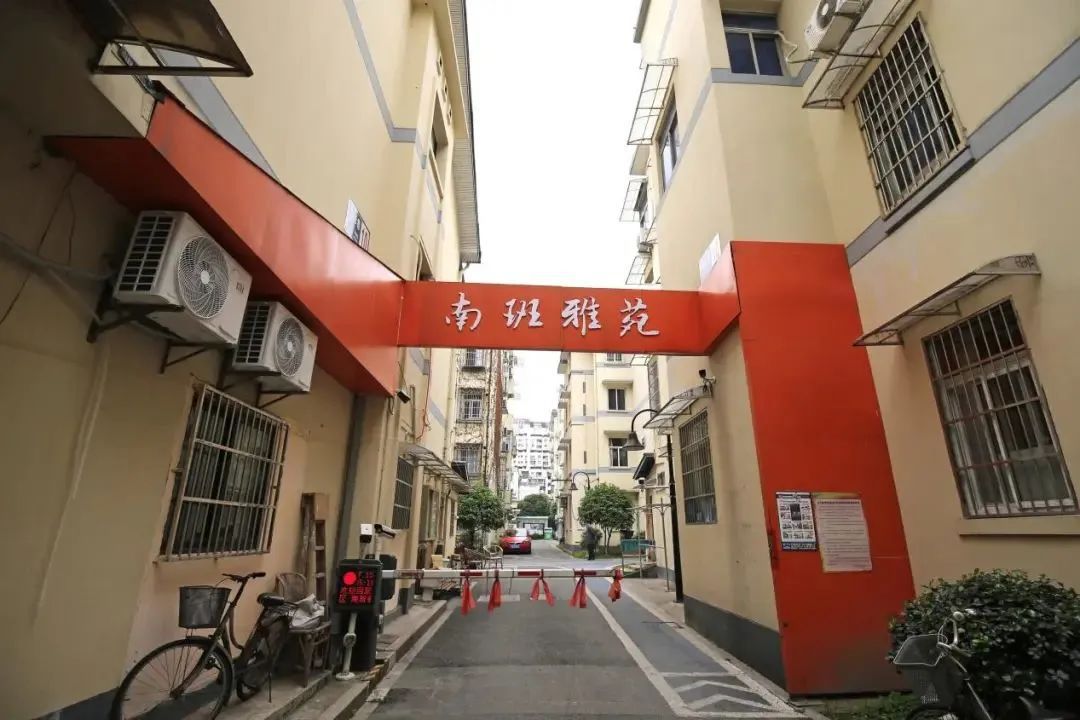 微信图片_20220921090030.jpg 微信图片_20220921090030.jpg