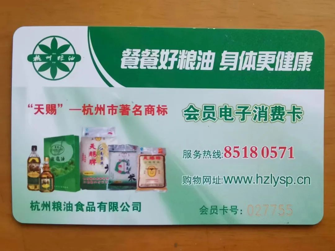 微信图片_20220921090423.jpg 微信图片_20220921090423.jpg