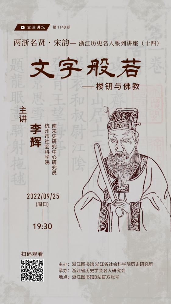 微信图片_20220923140934.png 微信图片_20220923140934.png