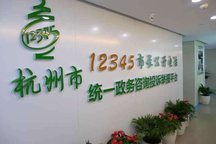 微信图片_20220923141215.png 微信图片_20220923141215.png