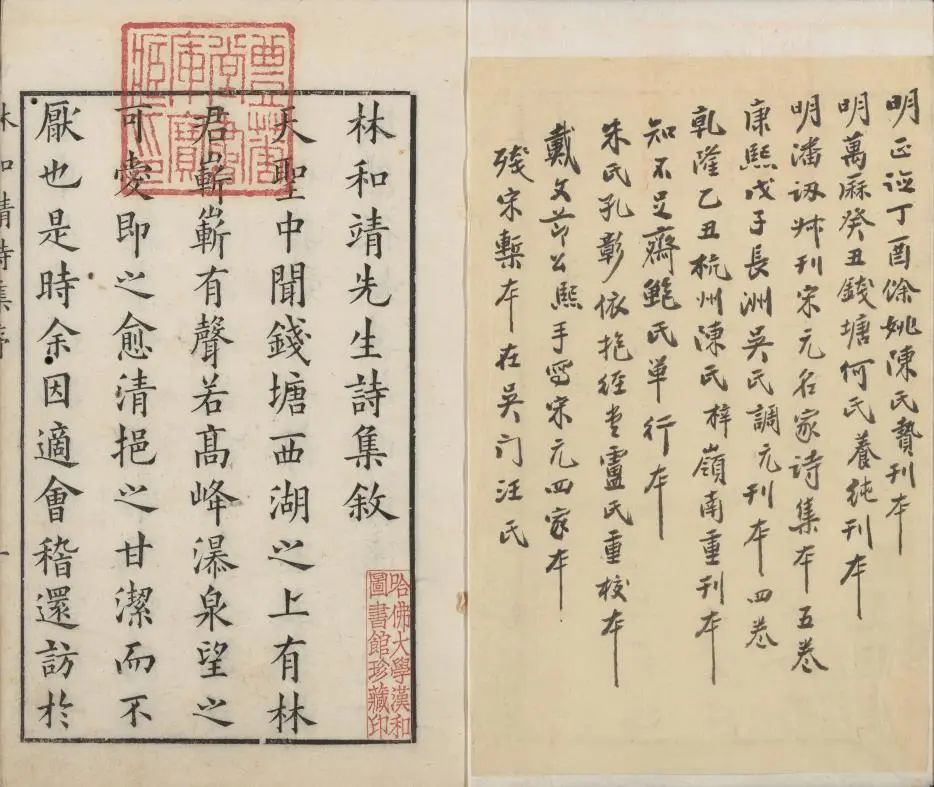 微信图片_20220923142105.jpg 微信图片_20220923142105.jpg
