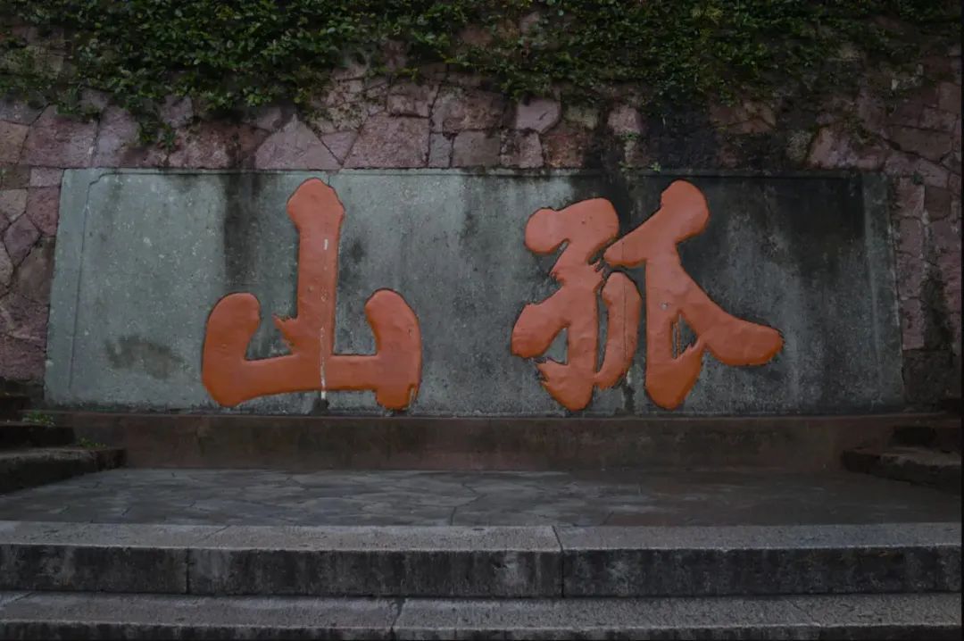 微信图片_20220923142109.jpg 微信图片_20220923142109.jpg