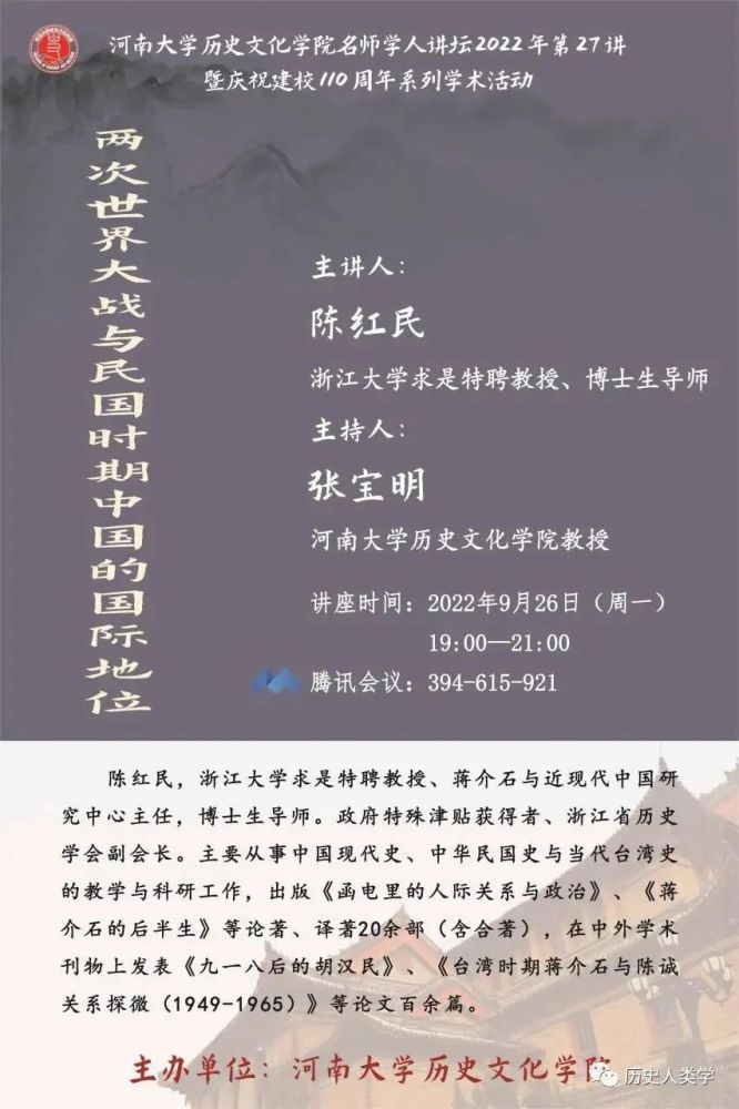微信图片_20220923142420.jpg