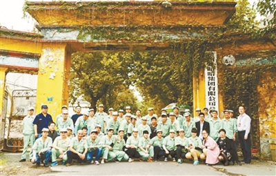 微信图片_20220923142556.png 微信图片_20220923142556.png