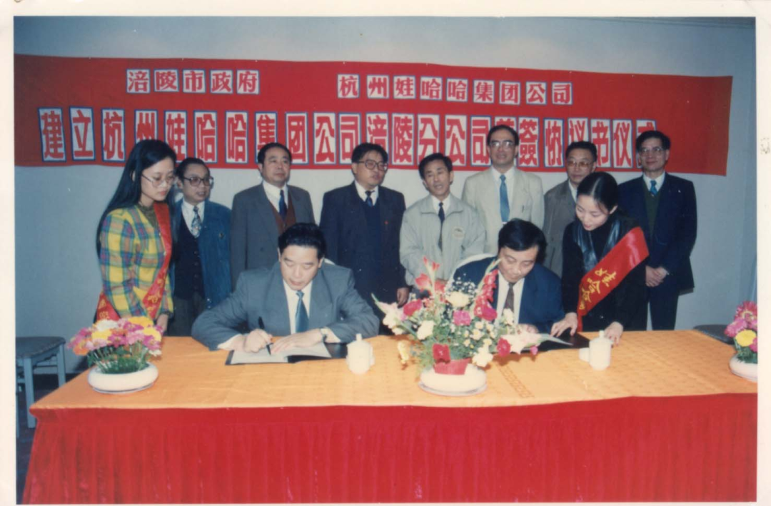 微信图片_20220923142601.png 微信图片_20220923142601.png