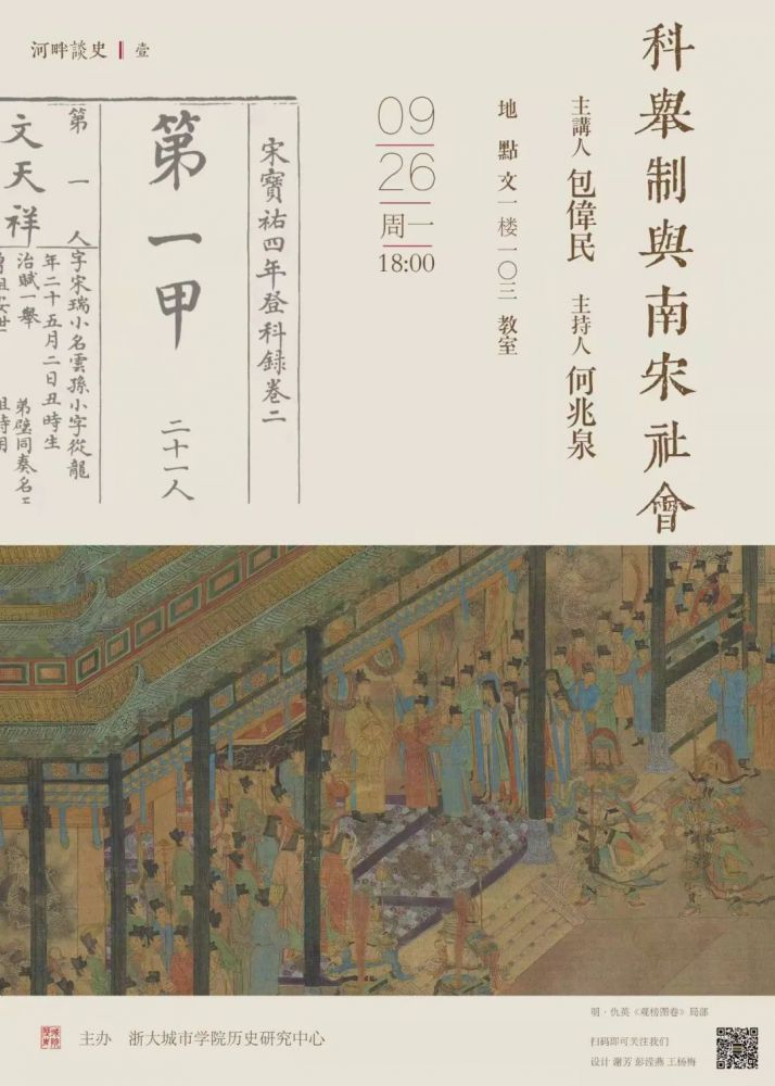 微信图片_20220926102559.jpg 微信图片_20220926102559.jpg
